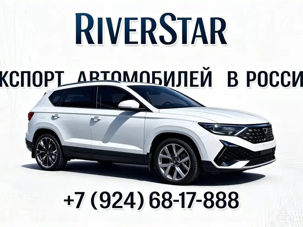 Купить Jetta VS7