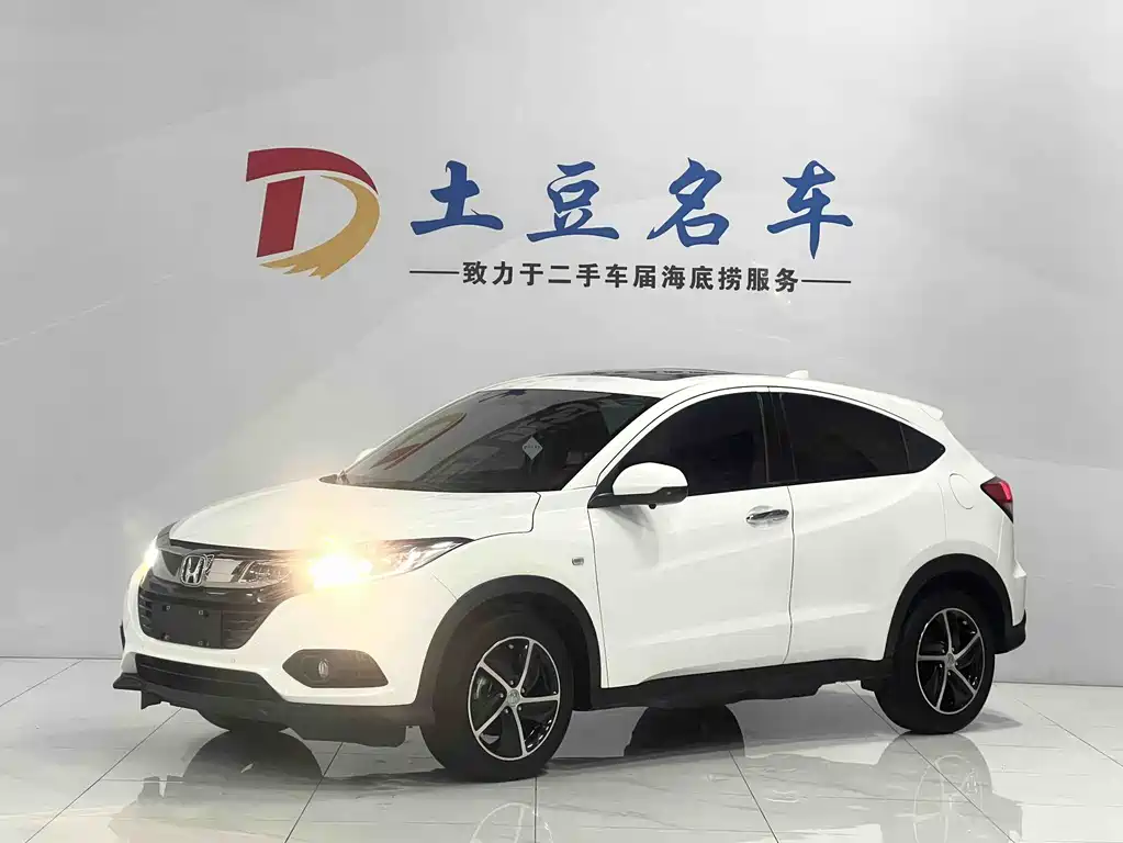 Honda Vezel/HR-V 2020 1.5L CVT Pioneer Edition