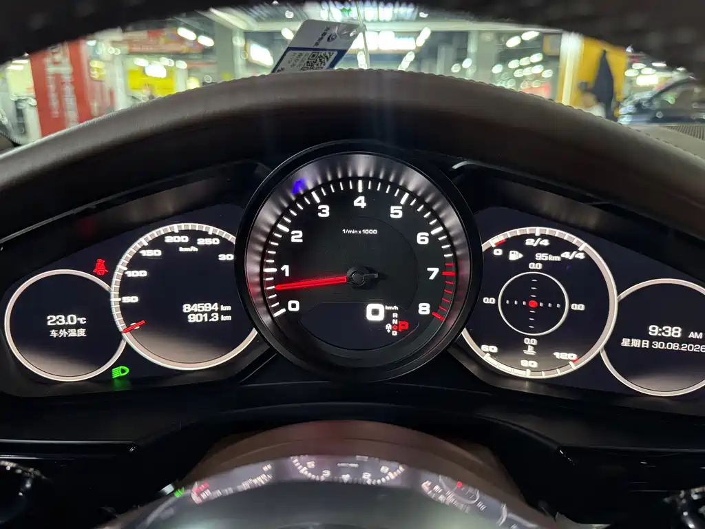 Porsche Panamera — миниатюра 14