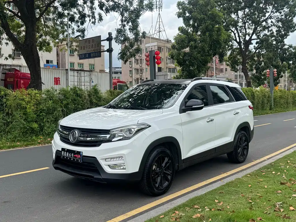 Fengguang Fengguang S560 — миниатюра 2