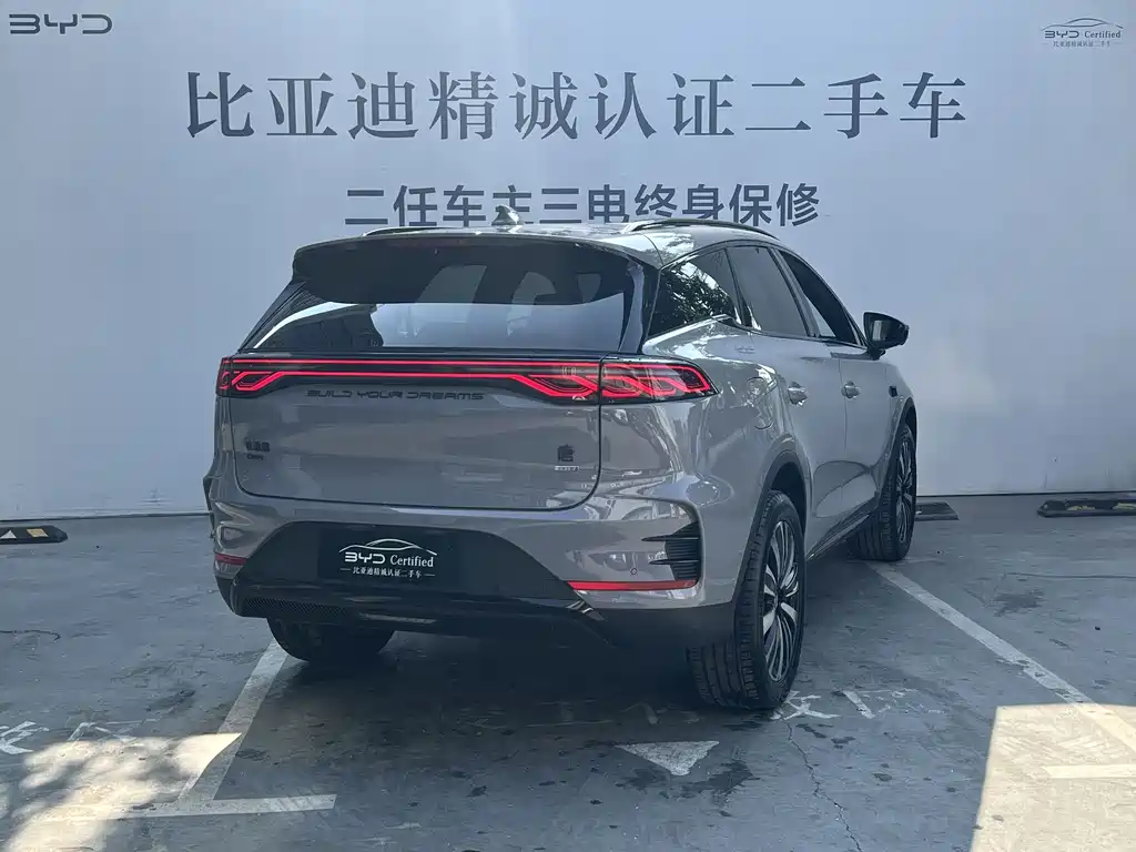 BYD Tang 2025 Smart Drive DM-i 175KM