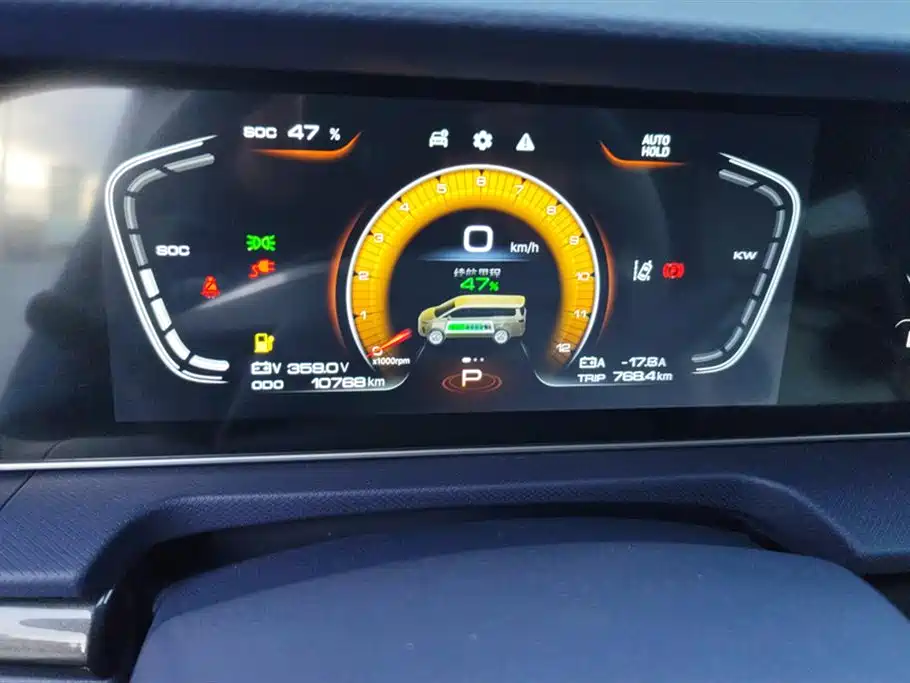 BAW RUISHENG ACE M7 NEW ENERGY