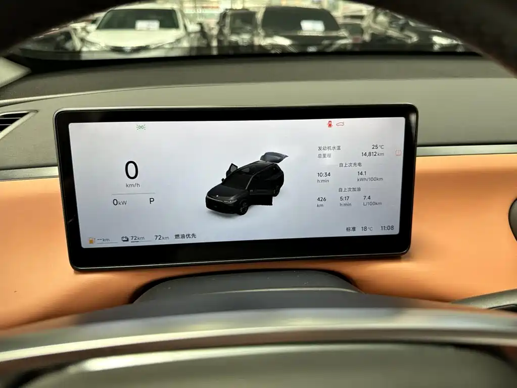 Leapmotor C16 2026 280 6 мест
