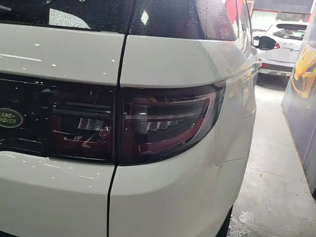 Land Rover Discovery Sport 2020 249PS R-Dynamic