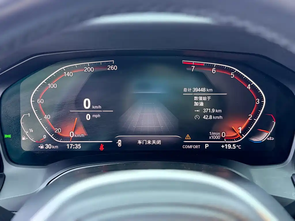 BMW 3 Series 3 2021 325Li M Sport