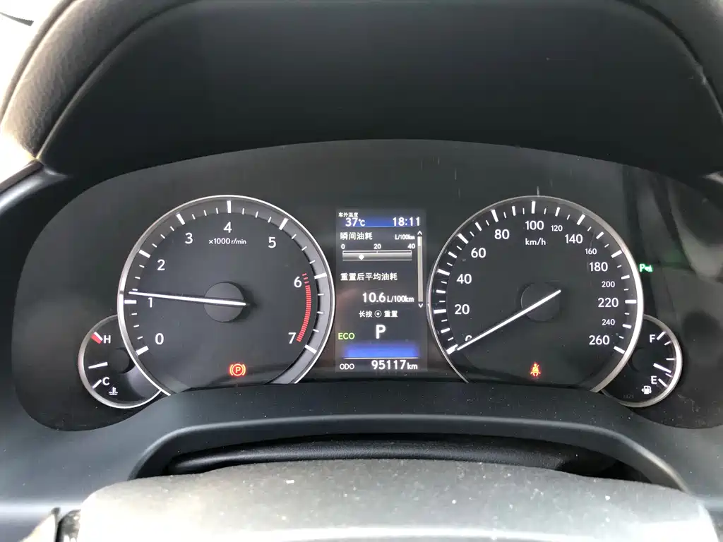 Lexus RX 2016 300 Elegant V