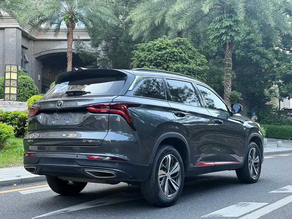 Changan CS75 PLUS — миниатюра 19