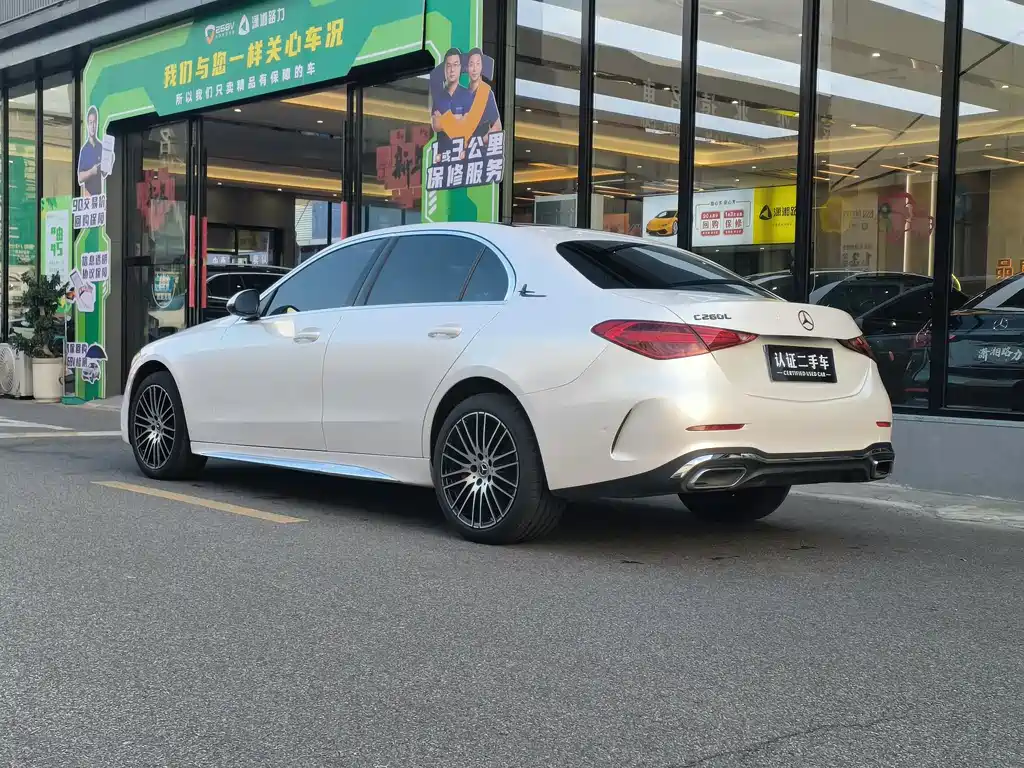 MERCEDES-BENZ C CLASS