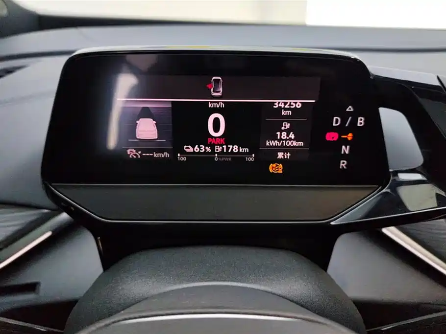 VOLKSWAGEN ID.4 CROZZ