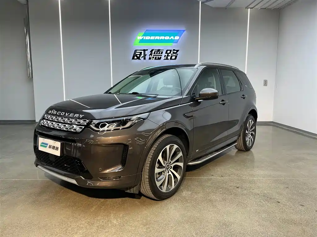 LAND ROVER DISCOVER SPORTS