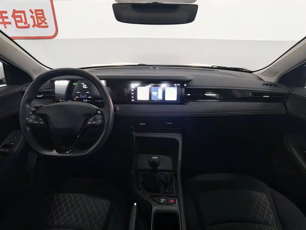 Roewe i5 2023 1.5L MT