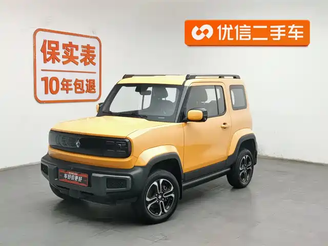 baojun yue-also