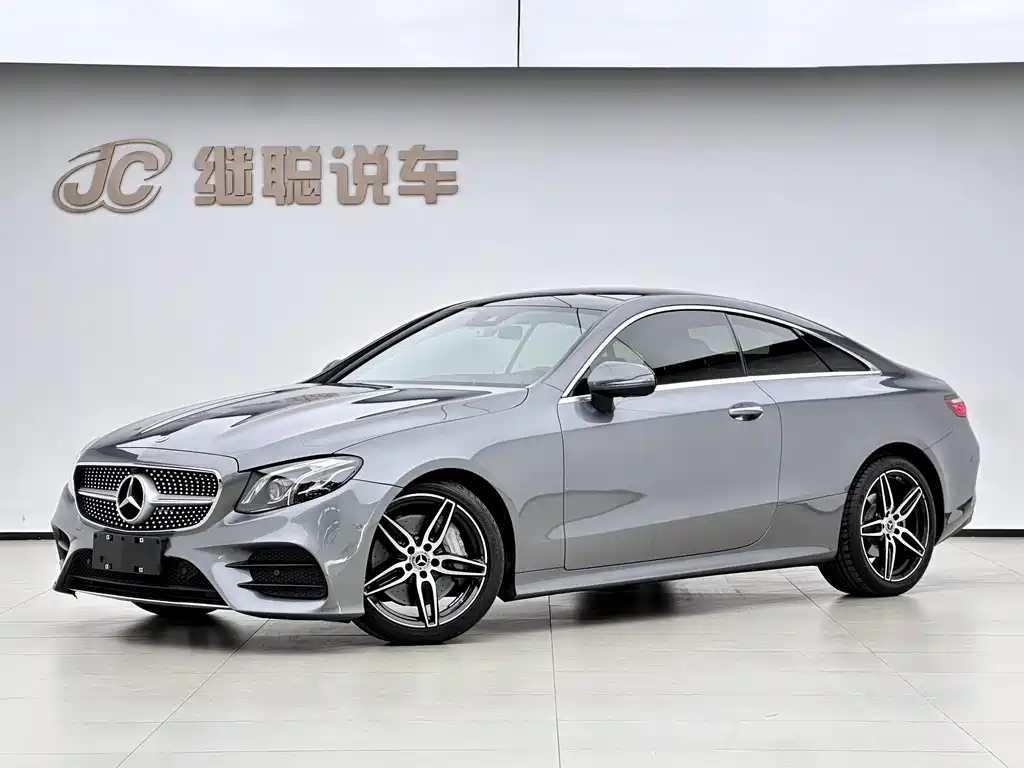Mercedes-Benz E-Class (Import) 2021