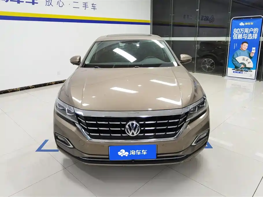 Volkswagen Passat 2020 330TSI Elite VI