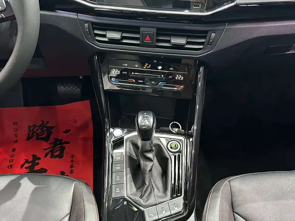 Volkswagen Tayron — миниатюра 11