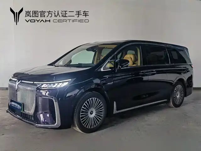 LANTU AUTOMOBILE LANTU DREAMER 2024