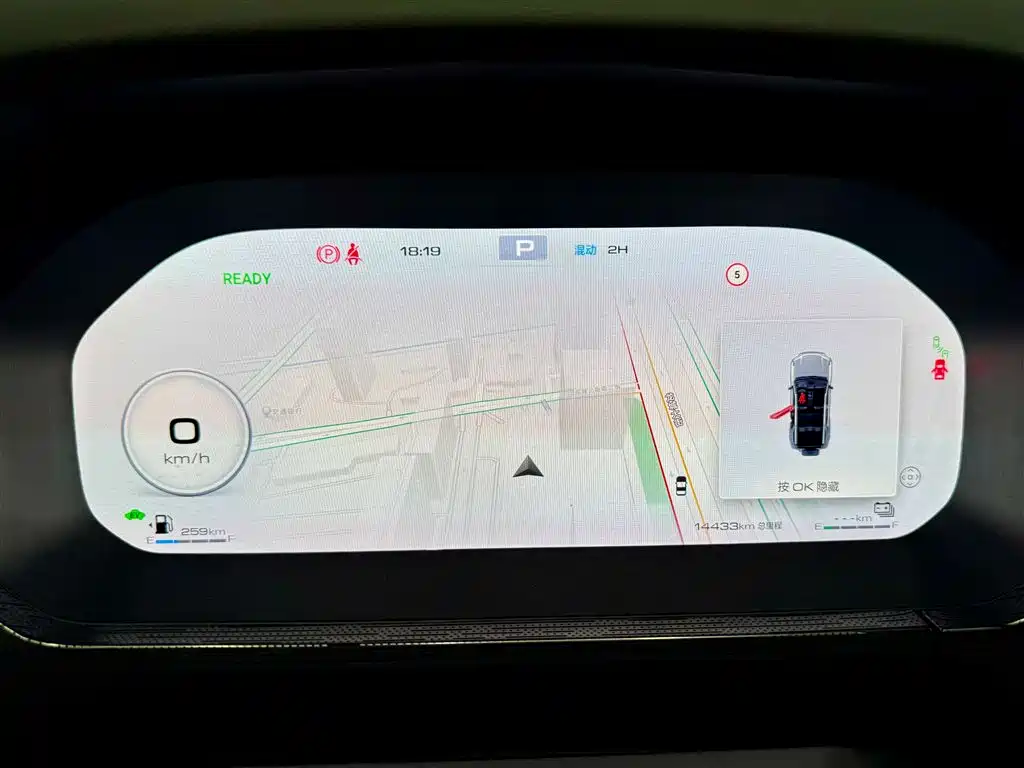 TANK TANK 400 NEW ENERGY