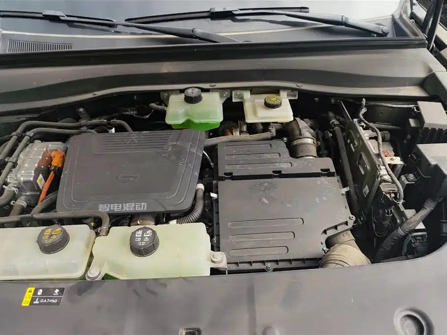 GAC S7 2025 180km Ultra