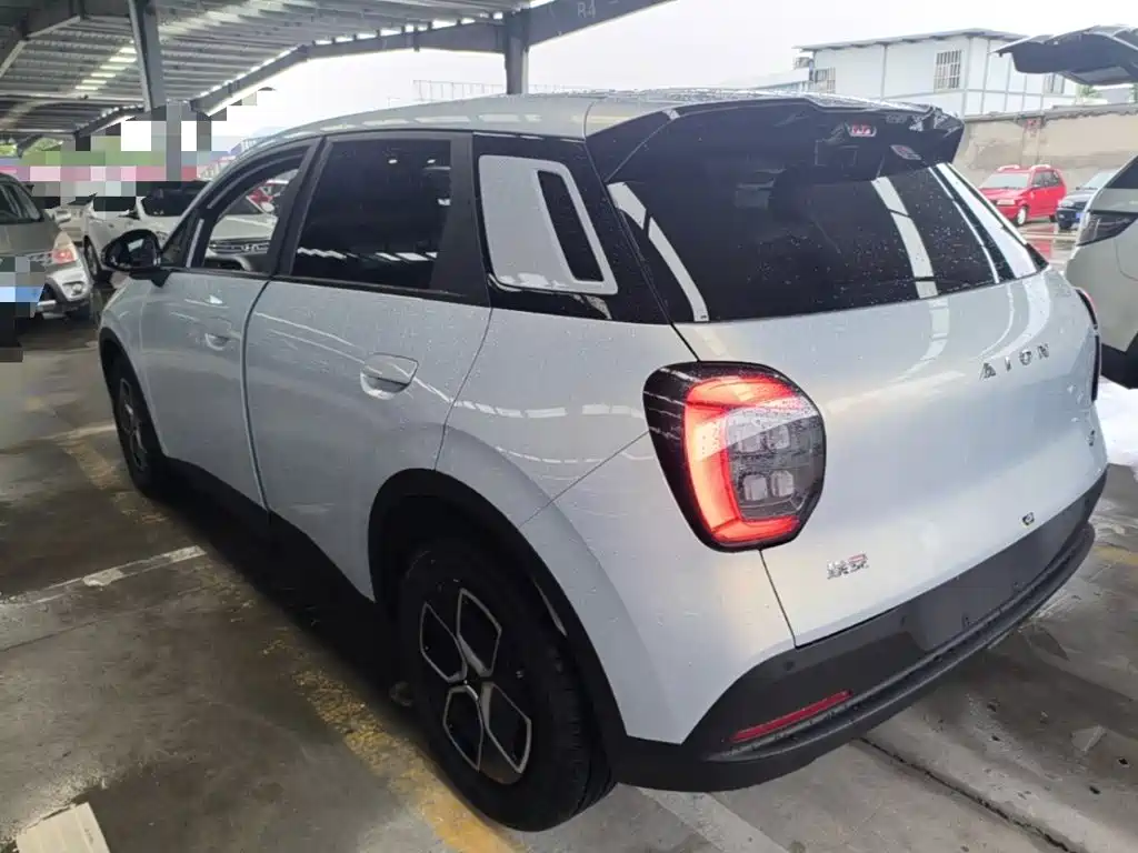 Aion UT 2025 420 Smart