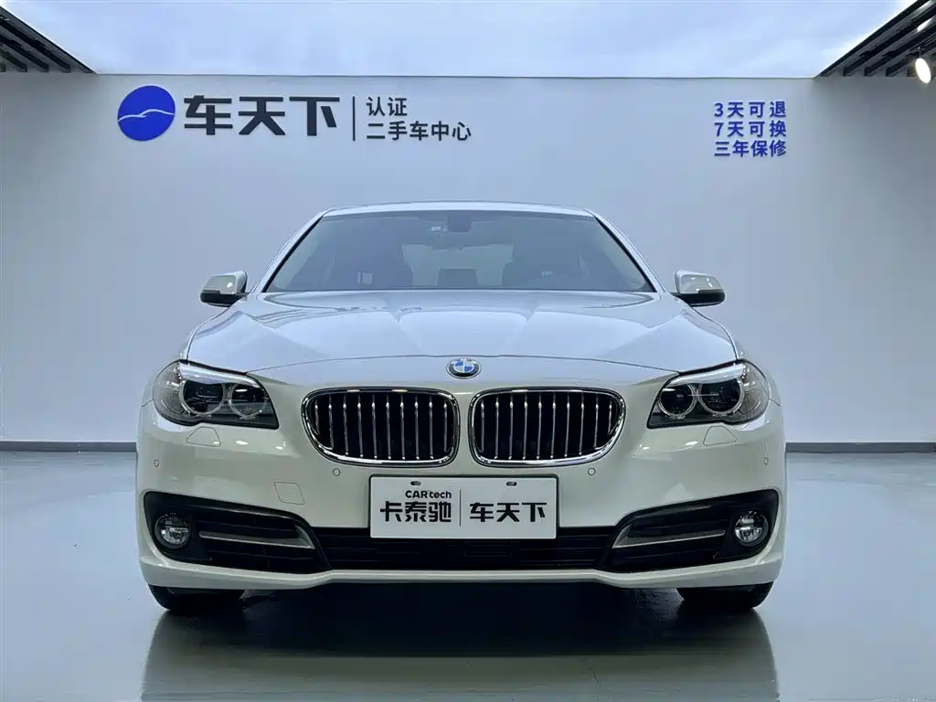 BMW 5 Series 5 2014 520i Elegant