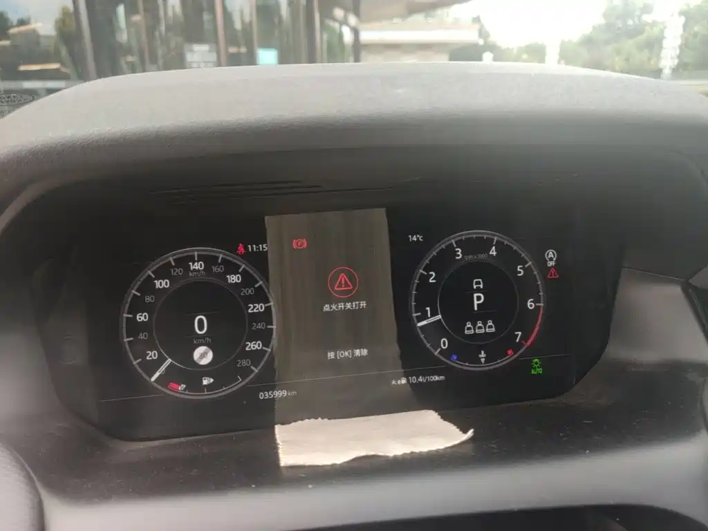 Land Rover Discovery Sport — миниатюра 14