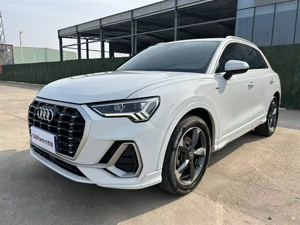 Audi Q3 2020