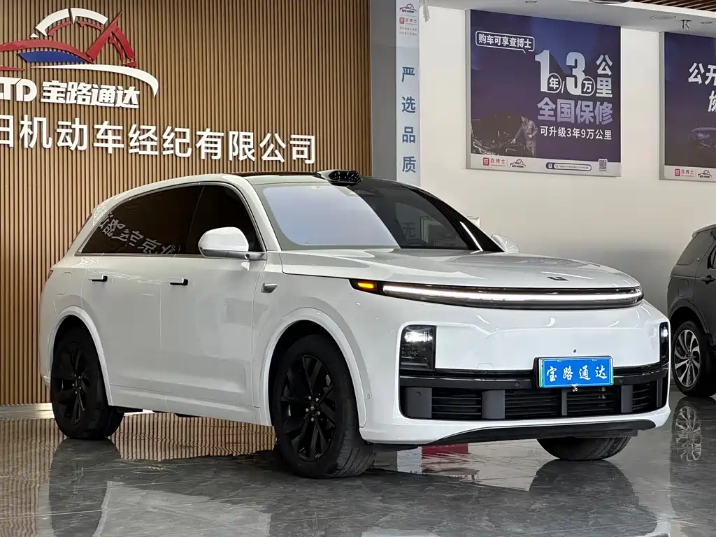 Li Auto L7 2023 Max