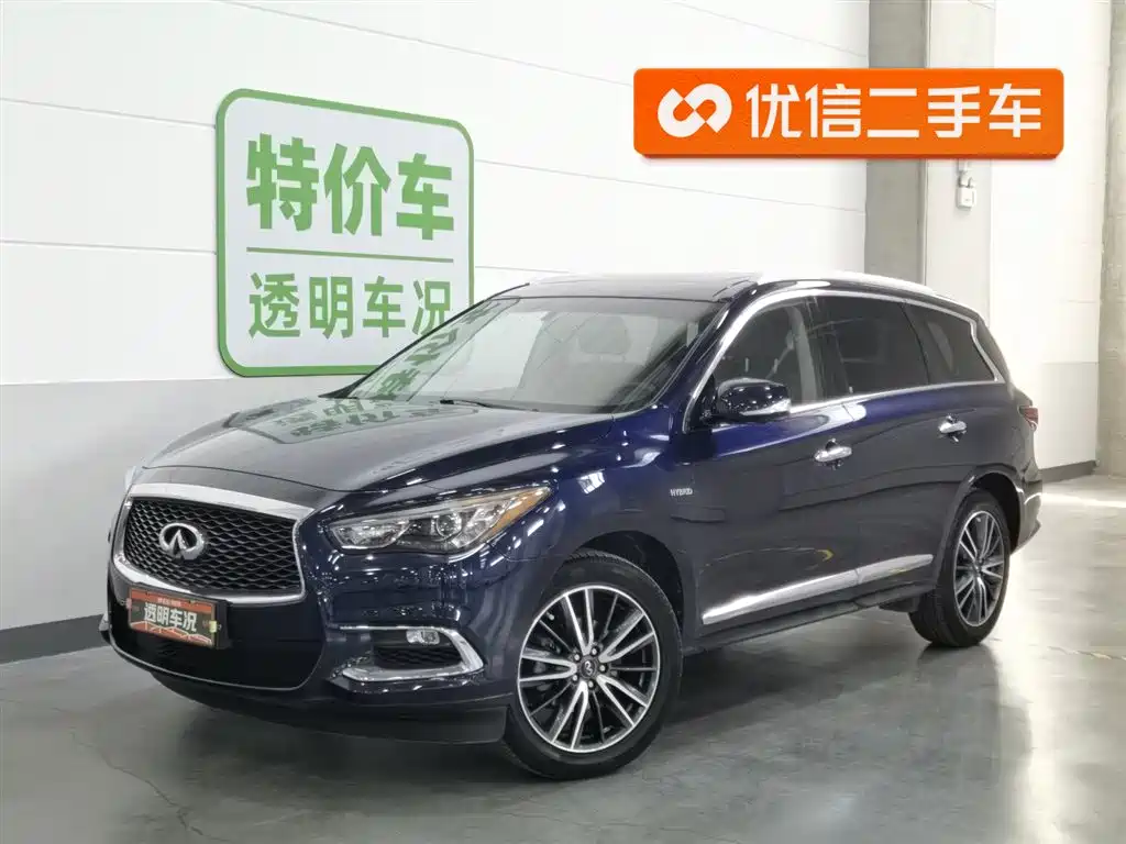 Infiniti QX60 (Import) 2018