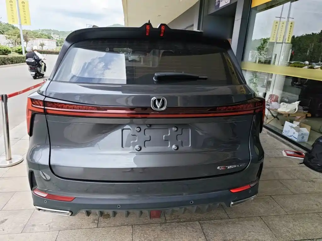 Changan CS75 PLUS — миниатюра 6