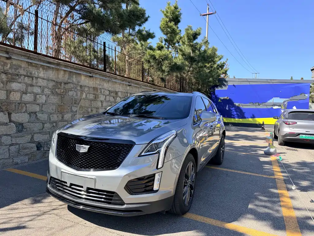 Cadillac XT5 2023