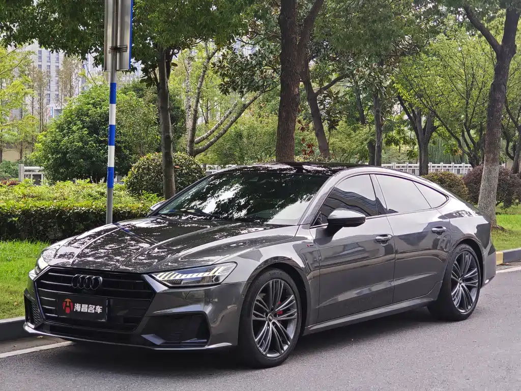 Audi A7 2023