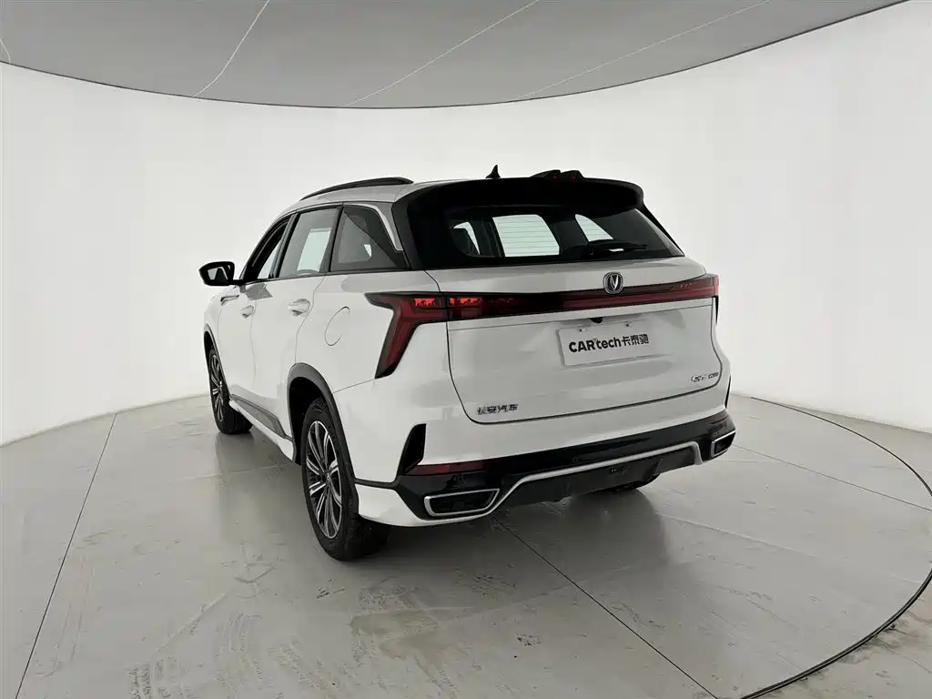Changan CS75PLUS CS75 PLUS 2025 Champion 1.5T