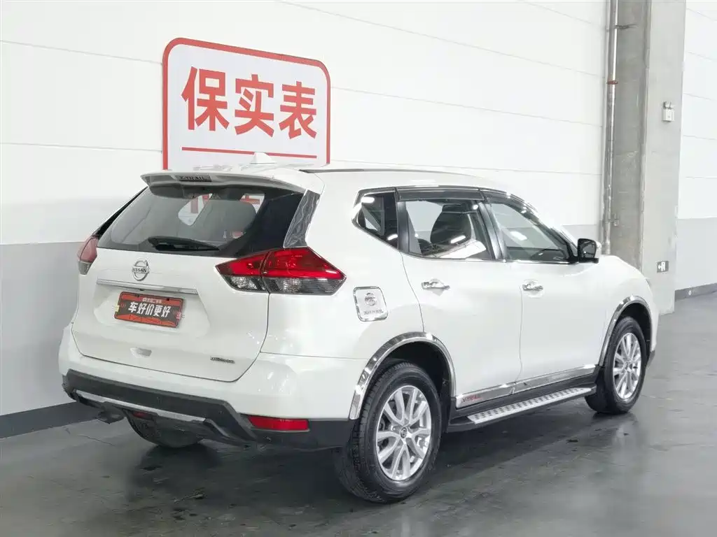 Nissan X-Trail 2019 2.0L CVT Comfort 2WD