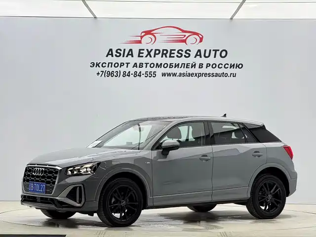 audi q2l
