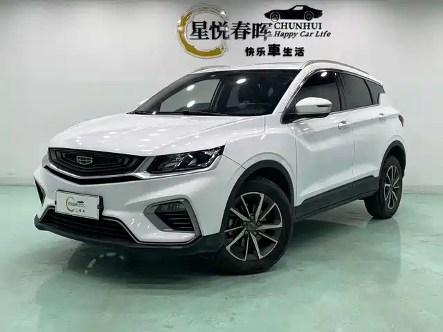 2021 Geely Coolray