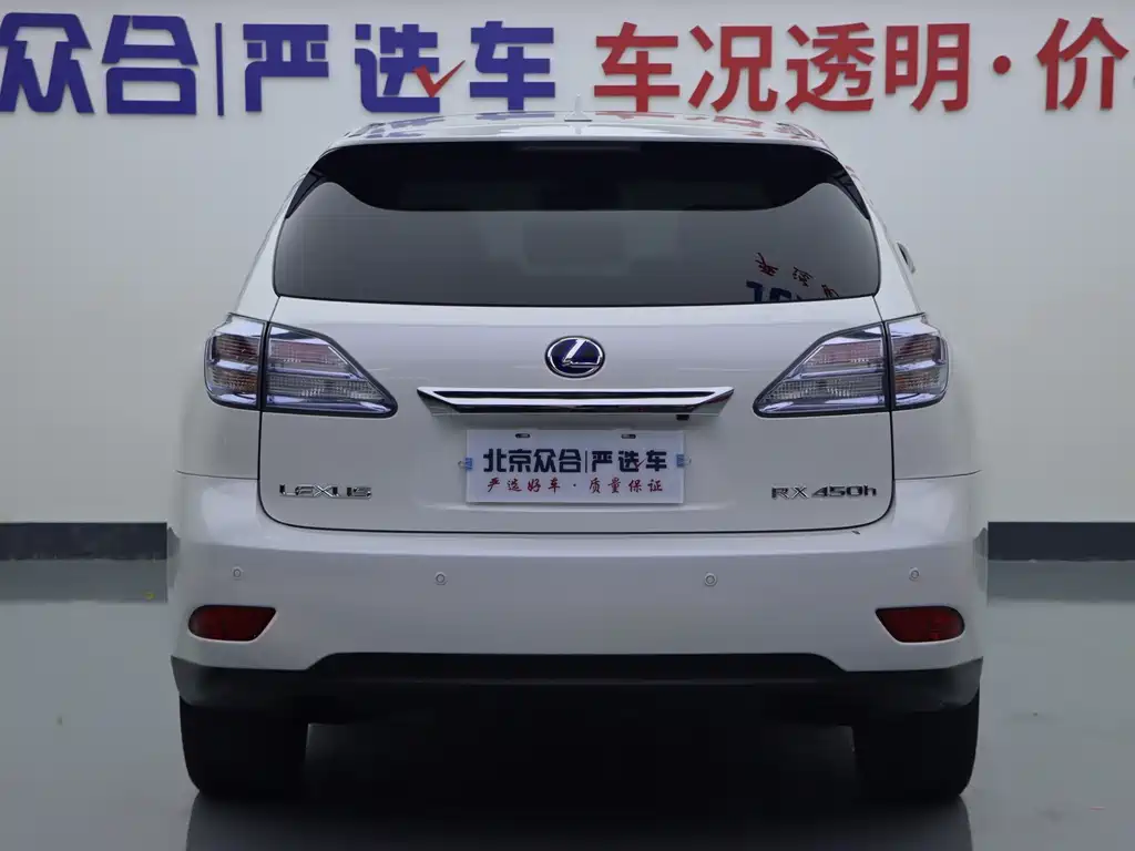 Lexus RX Classic — миниатюра 23