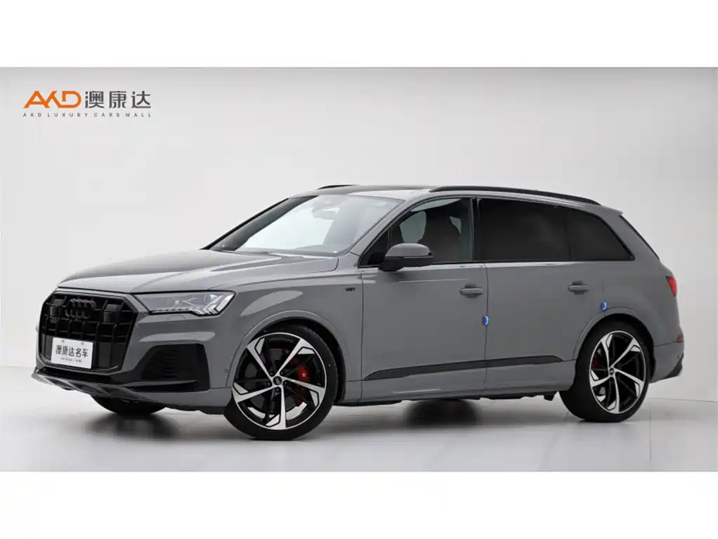 Audi SQ7