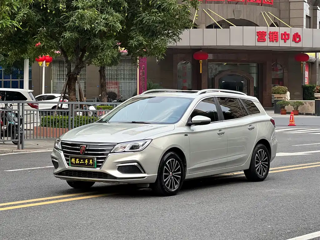 Roewe Ei5 2018