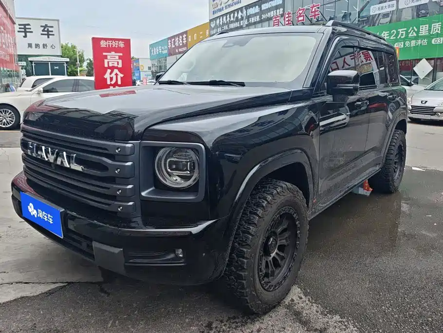 Haval H9