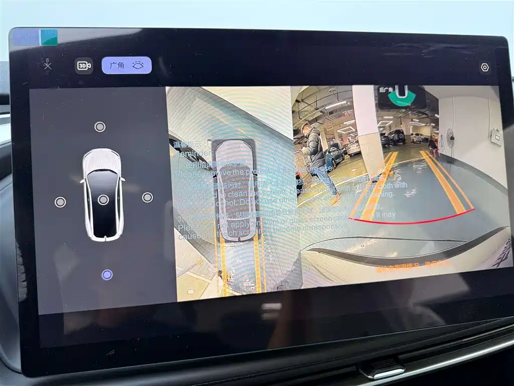 Changan Deepal DARK BLUE SL03