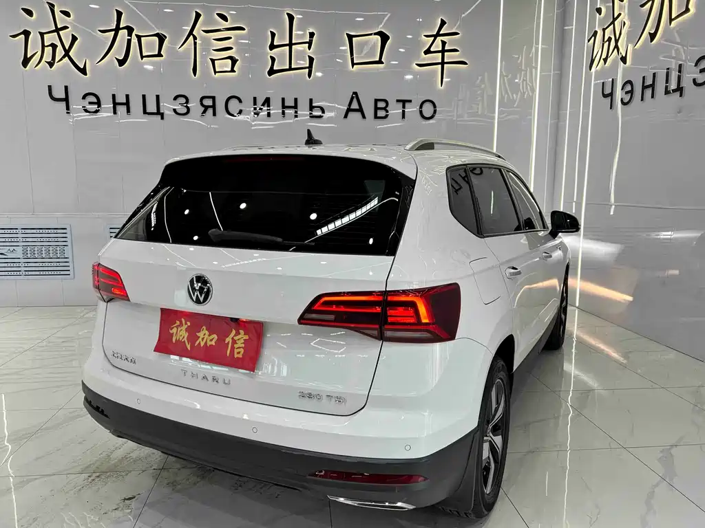 Volkswagen Tharu 2022 280TSI Luxury