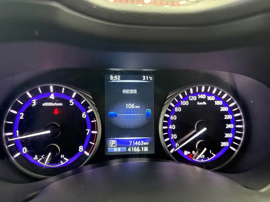 Infiniti Q50L 2015 2.0T Enjoy