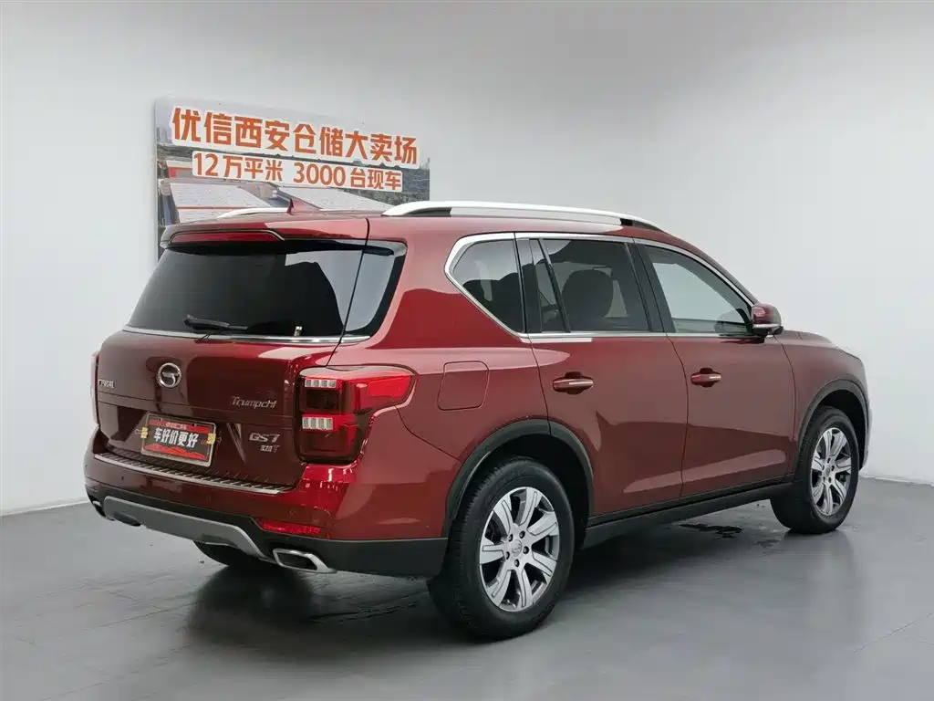 GAC GS7 2017 320T Luxury
