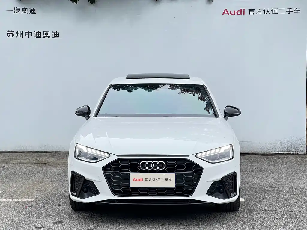 Audi A4L — миниатюра 2