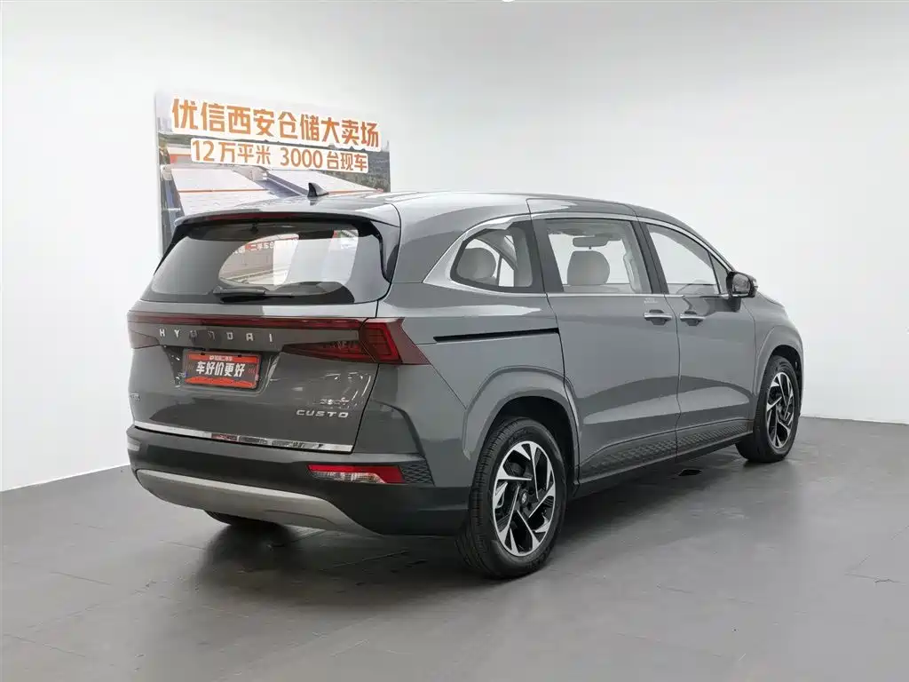 Hyundai Custo 2021 380TGDi Flagship TOP Premium