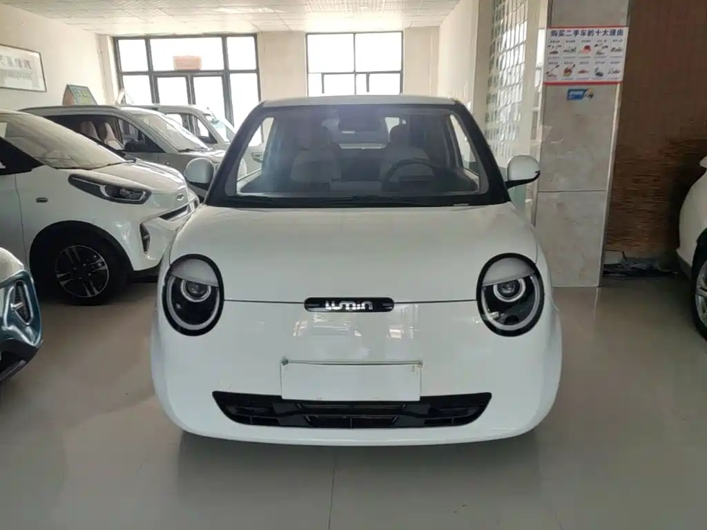 Changan Lumin 2025 205km