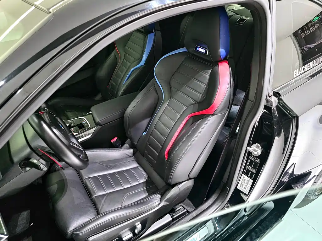 BMW M2 2023 M2