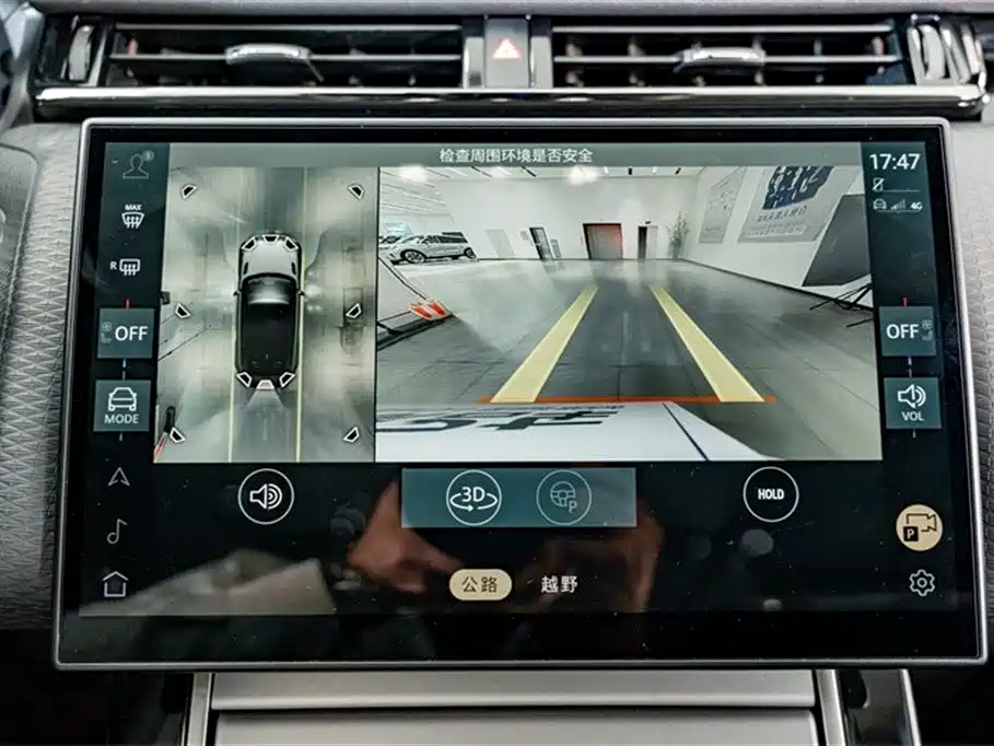 LAND ROVER RANGE ROVER STAR PULSE