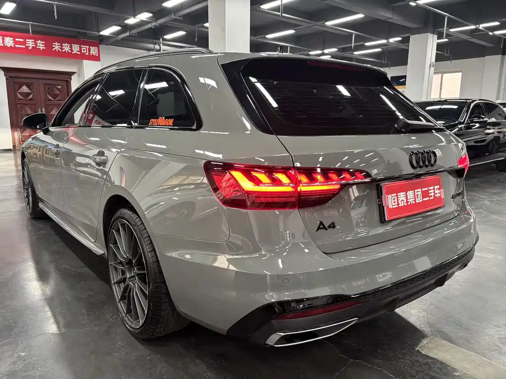 Audi A4 — фотографии объявления, Фото 16