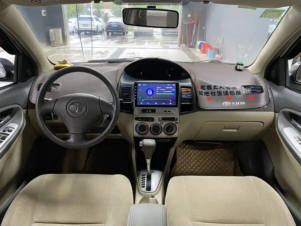 Toyota Vios 2006 1.5L GL-i AT
